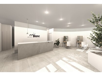 モイブラン(moi Blanc)の写真