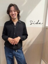 シダ(sida)&nbsp;保住 竜平