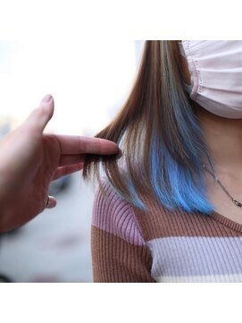 ボアップ 京橋店(boappu) #インナーカラー#水色