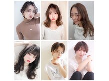 ヘアーデザイン ルポ(REPOS)の雰囲気（実力派スタイリストが揃っているサロン◎簡単・長持ち・おしゃれ）