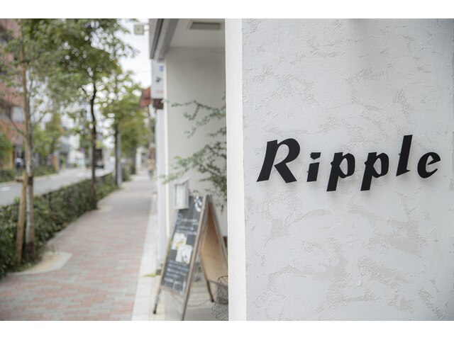 リップル 武蔵境店(Ripple)