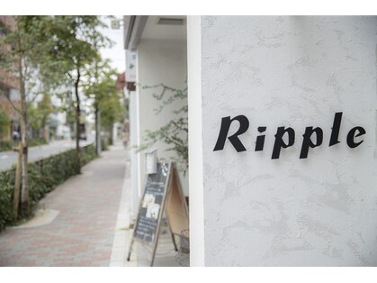 リップル 武蔵境店(Ripple)の写真