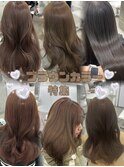 ブラウンカラー特集 保存してカウンセリングにお使いください♪