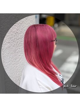 ピヴォヘアー(pivo hair) ピンクカラー ピンクラベンダー