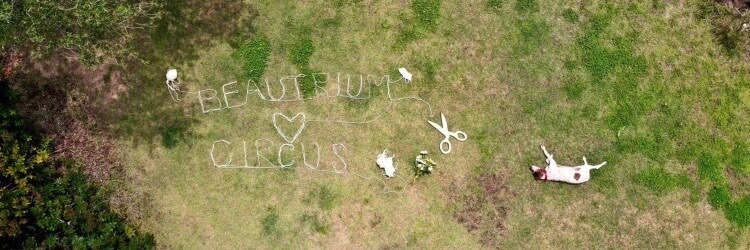 ビュートリアム 鎌倉小町(BEAUTRIUM)のサロンヘッダー