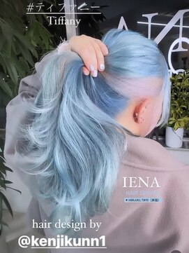イエナ 渋谷(IENA) デザインカラーケアブリーチダブルカラー水色カラーペールブルー