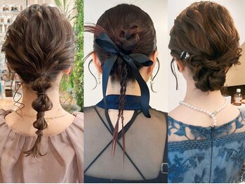 レディ 表参道(Lady)の写真/結婚式や二次会に◎特別な日にはLadyで崩れにくいヘアセット♪［表参道/表参道ボブ/前髪/ボブ］