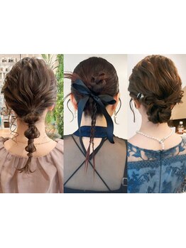結婚式や二次会に◎特別な日にはLadyで崩れにくいヘアセット♪［表参道/表参道ボブ/前髪/ボブ］