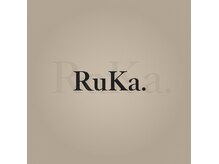 シエスタ Siestaの雰囲気（9月のご予約は鷺山東【RuKa．】でお受けしています）