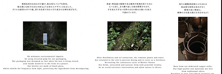 イニ 福井店(ini)のサロンヘッダー