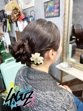 ラグズ 茅ヶ崎(LAGUZ) 【ヘアセット】リリィノット・クラシックシニヨン