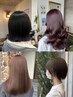 ★オーダーメイドフルカラー＋トリートメント★