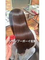 シャンプーボーイ 佐賀(SHAMPOO BOY)&nbsp;髪質改善/縮毛矯正/ストレート