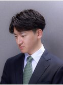 ビジネスマッシュショート フェザーパーマ センターパート