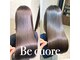 ビークオーレ(Be cuore)の写真