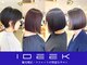 ディーコ(IDEEK)の写真/【大人気縮毛矯正】広がり・うねりを徹底ケアし、扱いやすくまとまる艶髪へ。朝のスタイリング時間も短縮◎
