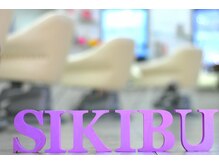 シキブフクヤマ(SIKIBU FUKUYAMA)