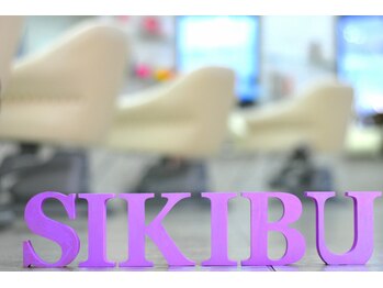 SIKIBU　FUKUYAMA【シキブ　フクヤマ】