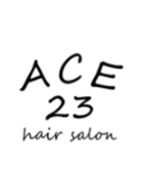 エース ヘア サロン(ACE23 hair salon)