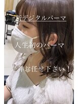 アピッシュ アオヤマ(apish AOYAMA) 新デジタルパーマ