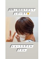 桜デコ ティンプル店(DECO) ストレートアイロンで少し曲げるとクビレ女子雰囲気○