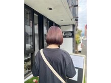 ココン(Cocon)
