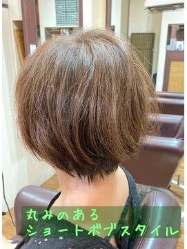 ヘアーガーデン ハニワ(Hair Garden 葉庭) SAKUお客様スタイル