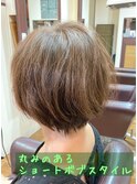 SAKUお客様スタイル