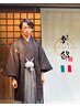 【下見￥0】下見フェア 『男性　紋付袴』（成人式・卒業式・結婚式他）