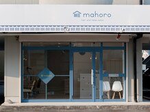 マホロ(mahoro)