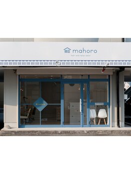 《大人女性から高い支持◎》経験豊富なstylistが年齢や髪質など大人女性ならではの悩みを解決