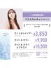 【ご新規様限定】カット+カラー+プチスパ　￥12,430→￥10,500