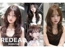 レディアル 渋谷(REDEAL)