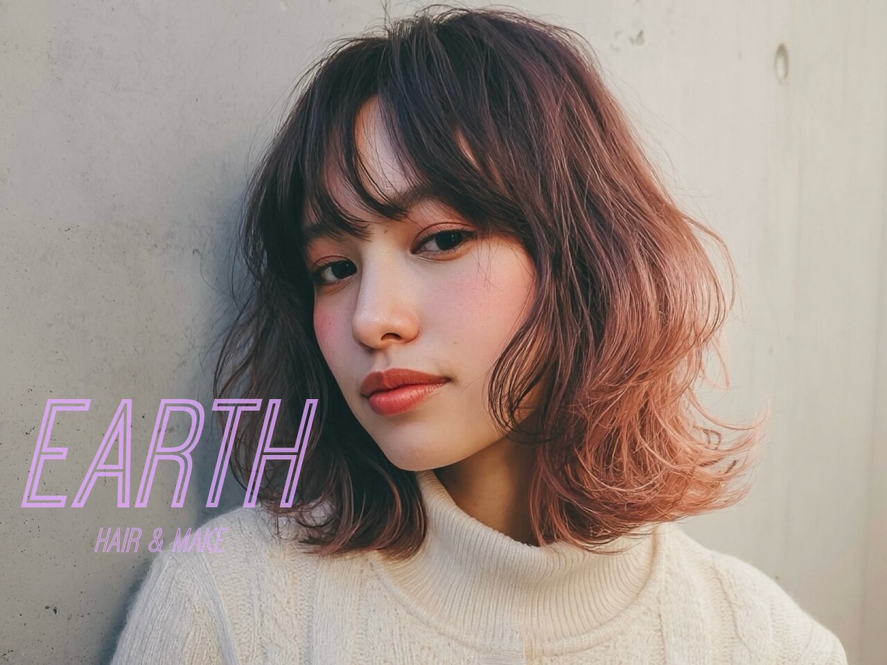 アース 美容院 カラー 回数券に関する美容院・美容室・ヘアサロン HAIR アース 美容院 カラー 回数券に関する美容院・美容室・ヘアサロン HAIR