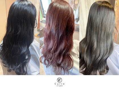 カリン 横浜店(carin)の写真