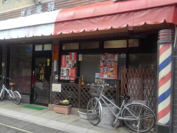 理容飛騨の写真/【コスパ×タイパ◎】カット+シェービング4,500円!スピーディーな施術で忙しい男性の身だしなみを応援!