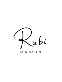 ルビ(Rubi hair salon)の写真/丁寧なカウンセリング◎髪質や癖に向き合い、大人女性の魅力を引き出す「あなたに似合うヘア」をご提案