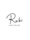 ルビ(Rubi hair salon)の写真/丁寧なカウンセリング◎髪質や癖に向き合い、大人女性の魅力を引き出す「あなたに似合うヘア」をご提案