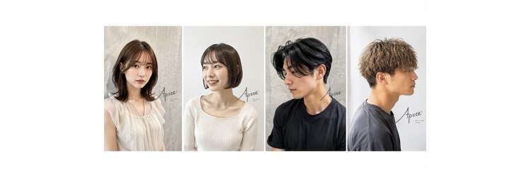 アプシー 南が丘本店(apsee)のサロンヘッダー