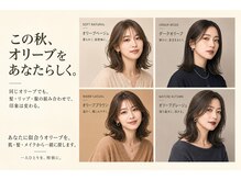 ミーナドットトウキョウ(mina.tokyo)