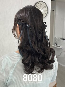 はればれ 横浜東口店(8080) ねじりハーフツイン