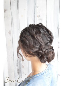 ソラシアン(Sora Cyan) カリブーポコアレンジ