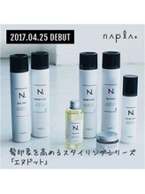 ☆メンバーズポイントを貯めていただくとお好きなサロン商品をプレゼントさせていただきます☆〔関内〕