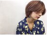 Misato限定　新規カット+前髪ストレート　￥9300→￥8000