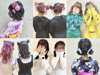 オズ 梅田店(OZ)の写真/コンサート/ライブ/コンカフェ出勤時等にも◎量産型ヘアメイクもお任せ！あなたの”なりたい”を叶えます♪