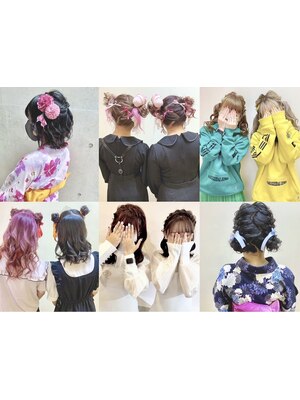 コンサート/ライブ/コンカフェ出勤時等にも◎量産型ヘアメイクもお任せ！あなたの”なりたい”を叶えます♪