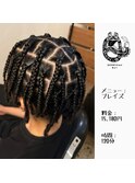 ブレイズ