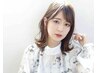 【微細ミスト付き】カット＋オーダートリートメント　￥8580～
