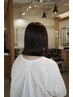 《贅沢ヘアケア》カット＋4stepトリートメント/￥12,210→￥8,000