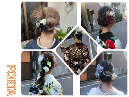 ポルタ(PORTA)の写真